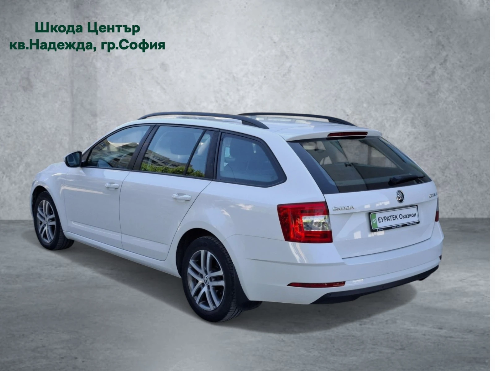 Skoda Octavia 1.6 TDI / N1 - изображение 2