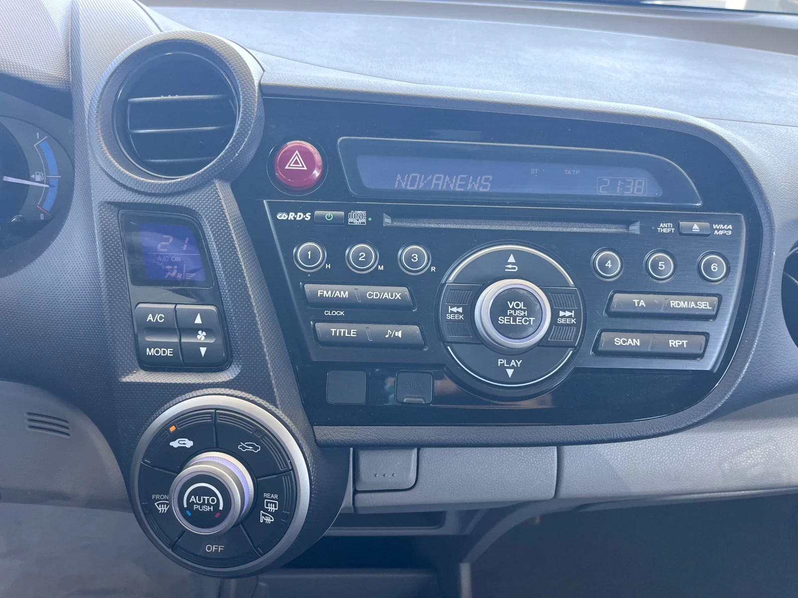 Honda Insight 1.3 Hybrid / 130.000km | Mobile.bg   11