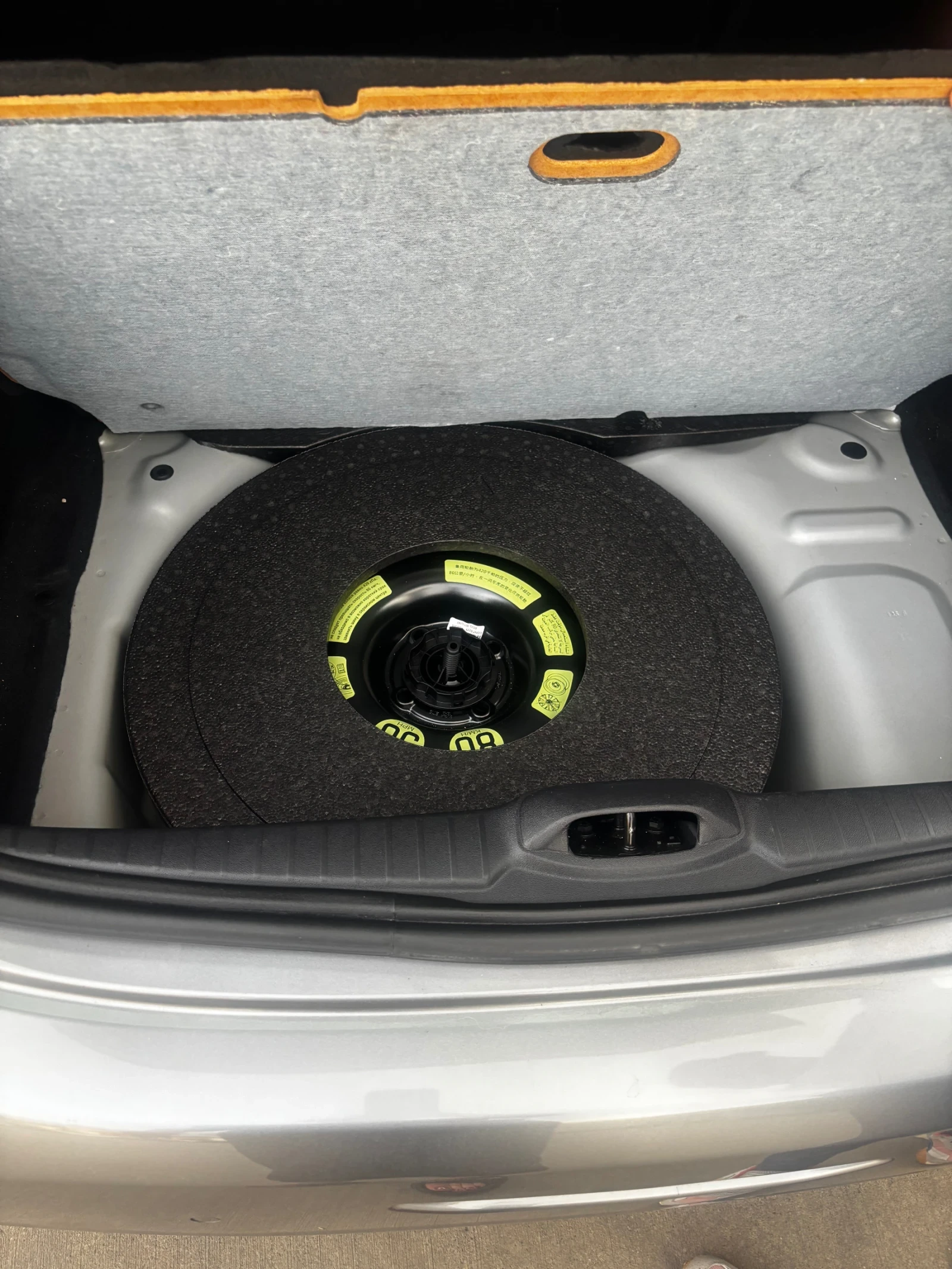 Peugeot 208  - изображение 6