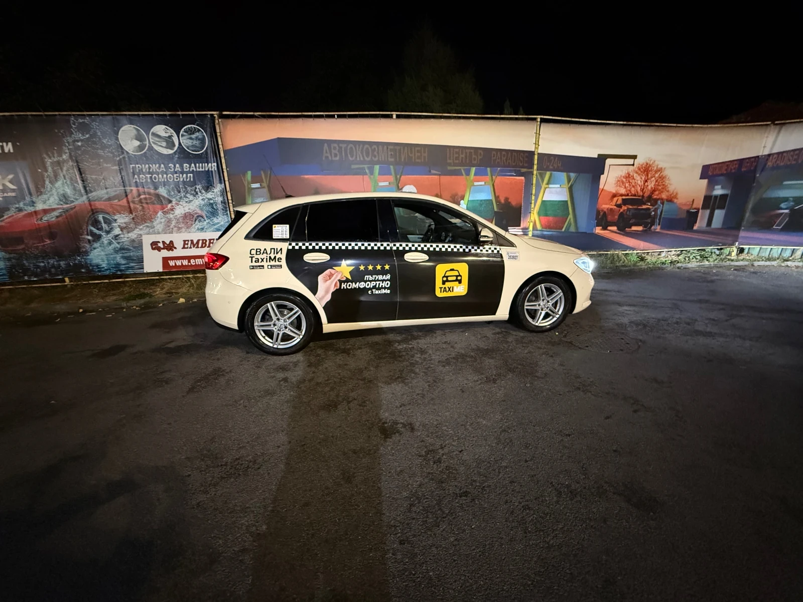 Mercedes-Benz B 180 | Mobile.bg   6