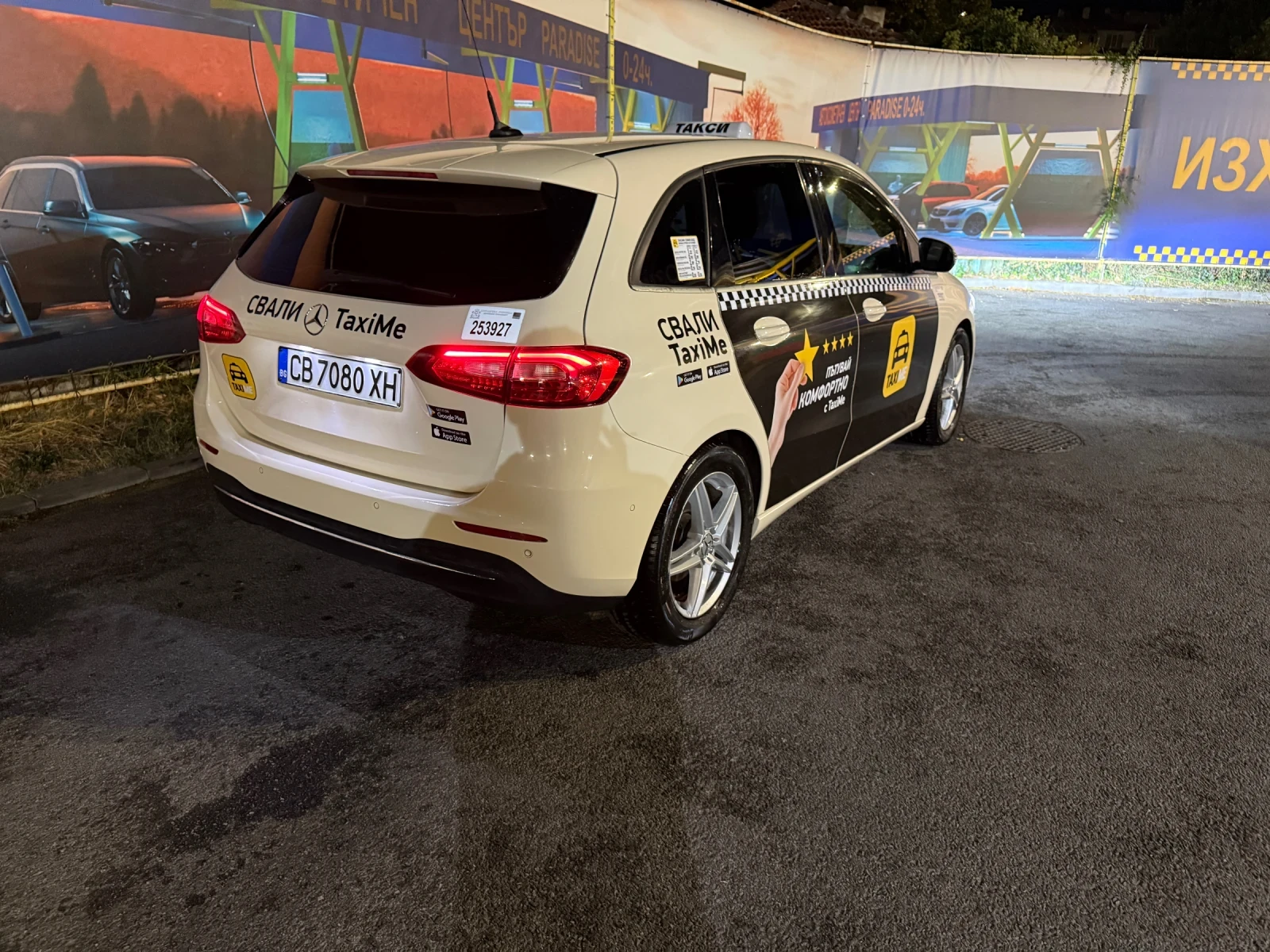 Mercedes-Benz B 180 | Mobile.bg   2