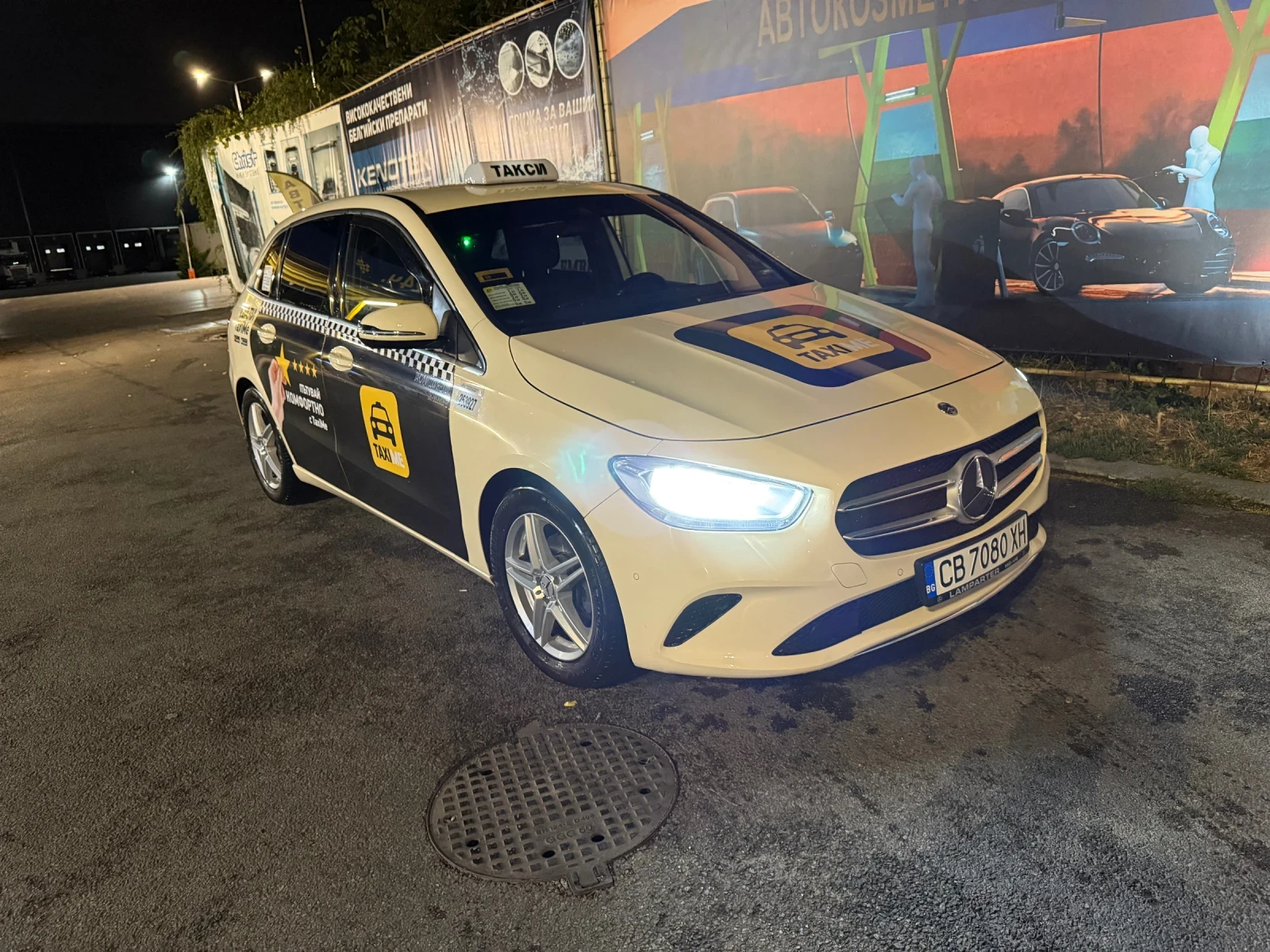 Mercedes-Benz B 180 | Mobile.bg   4