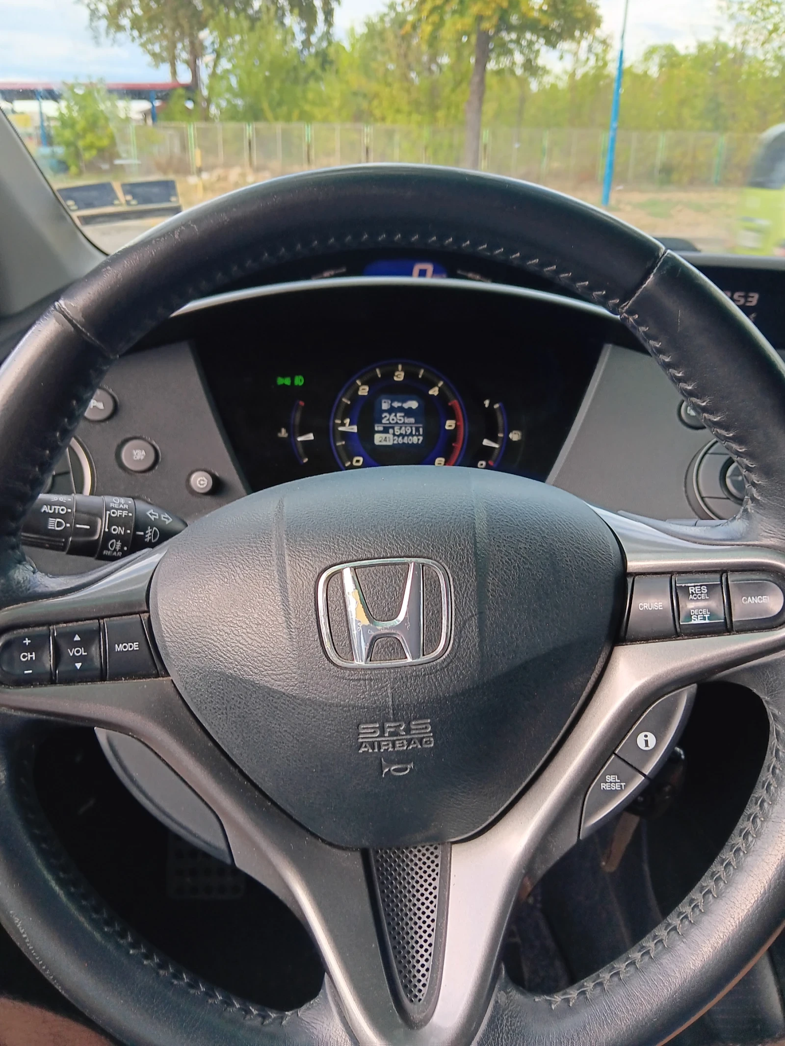 Honda Civic | Mobile.bg � ����������� 13
