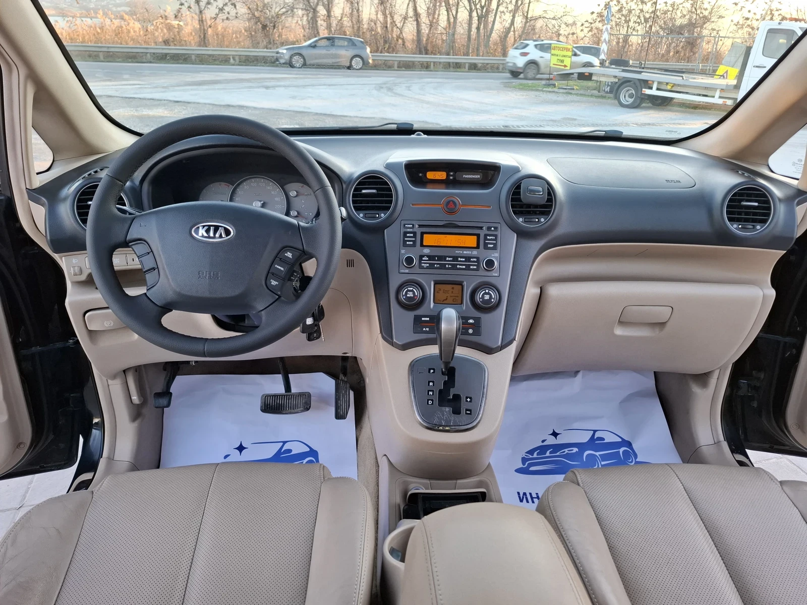 Kia Carens | Mobile.bg � ����������� 14