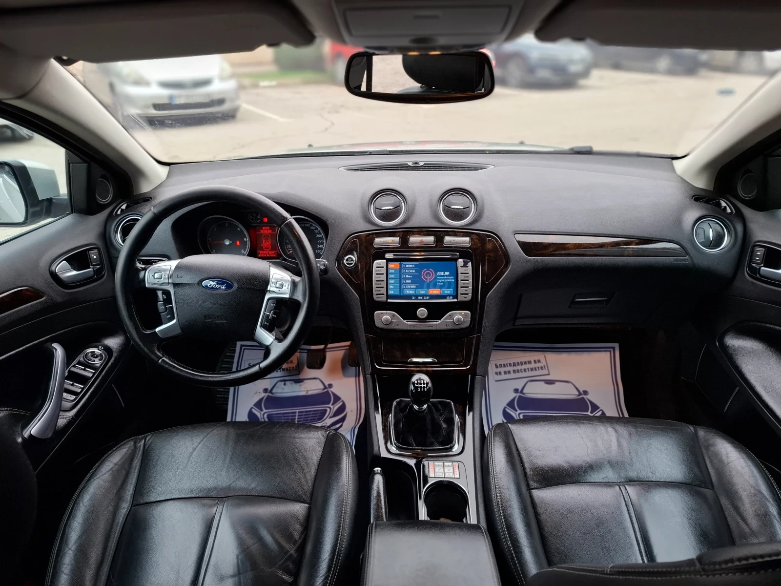 Ford Mondeo 2.0HDI 136hp * GHIA * ����������� * NAVI * EURO 4 | Mobile.bg � ����������� 8