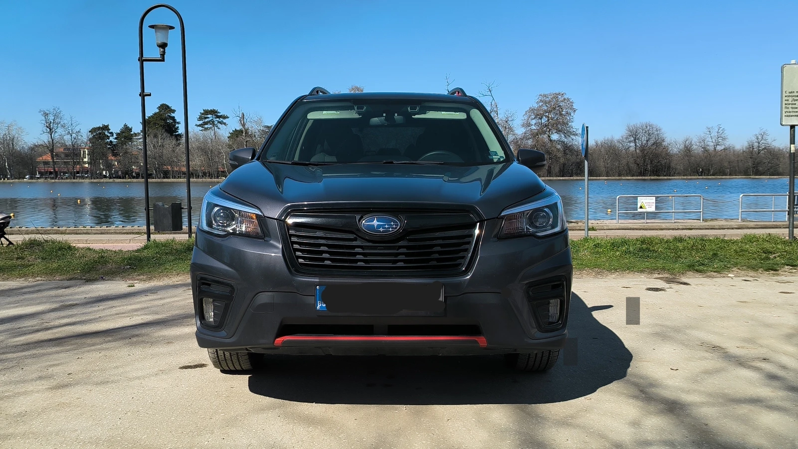 Subaru Forester Sport | Auto.bg — изображение 1