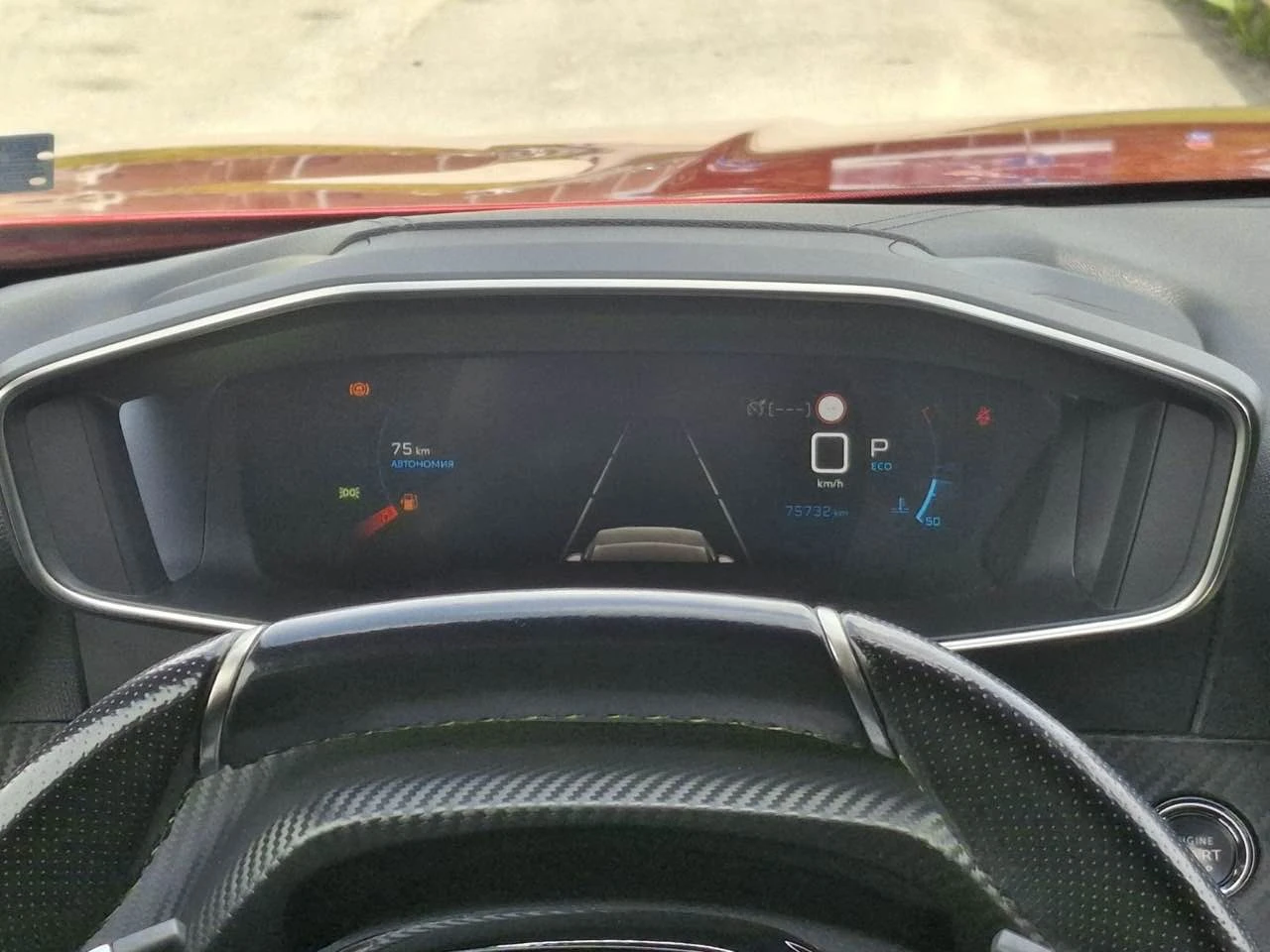 Peugeot 2008 GT Line, снимка 13 - Автомобили и джипове - 54218287