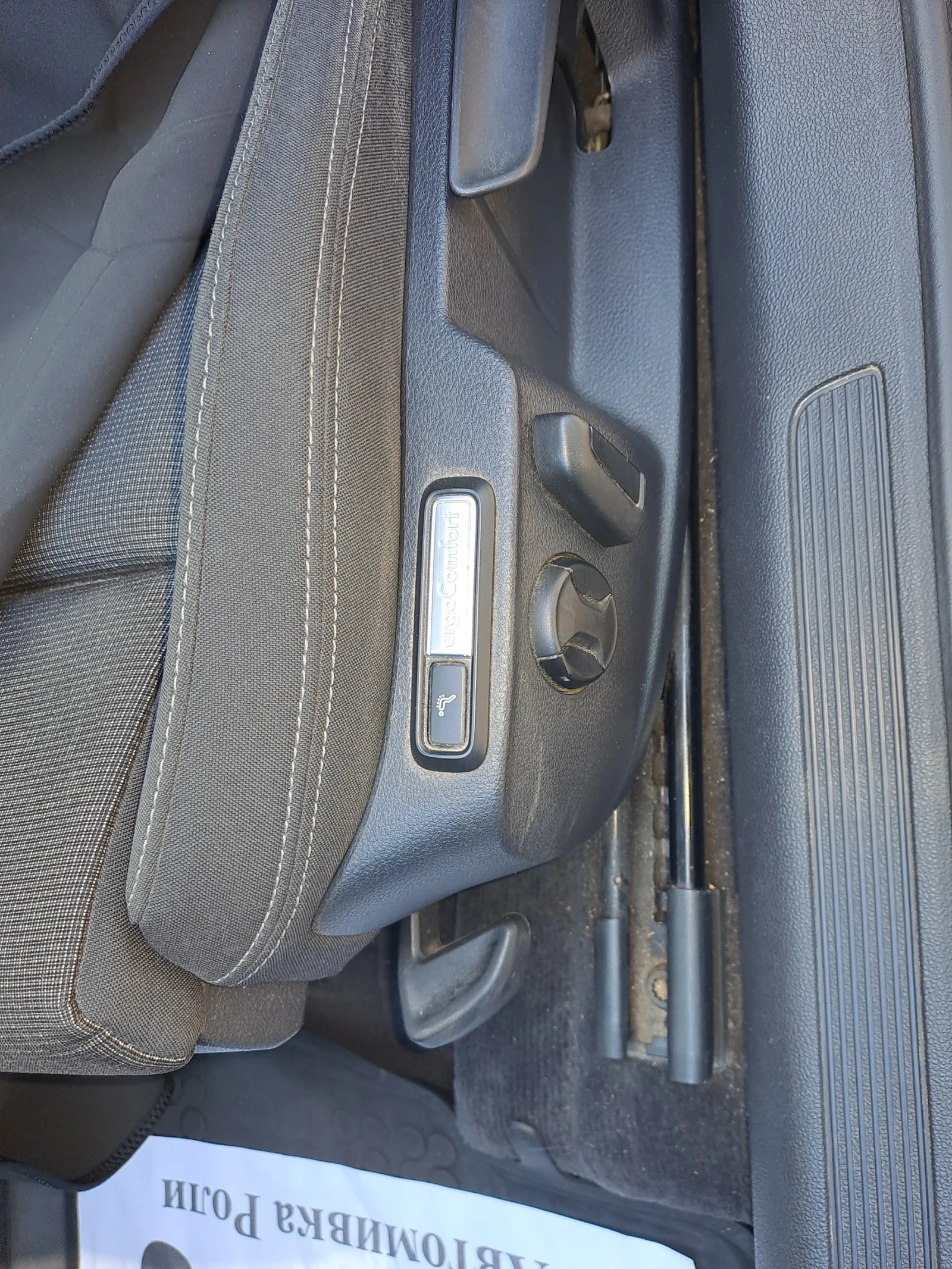 VW Passat 8.5, снимка 13 - Автомобили и джипове - 54301609