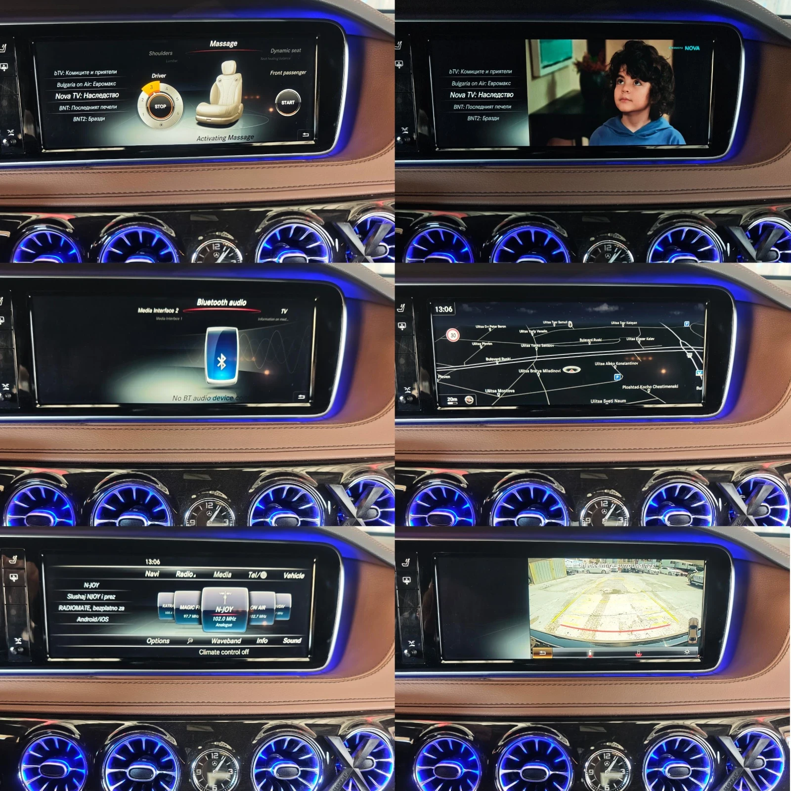 Mercedes-Benz S 500 S65 FACE, ����, ��������, �����, ���������, ��� | Mobile.bg � ����������� 13