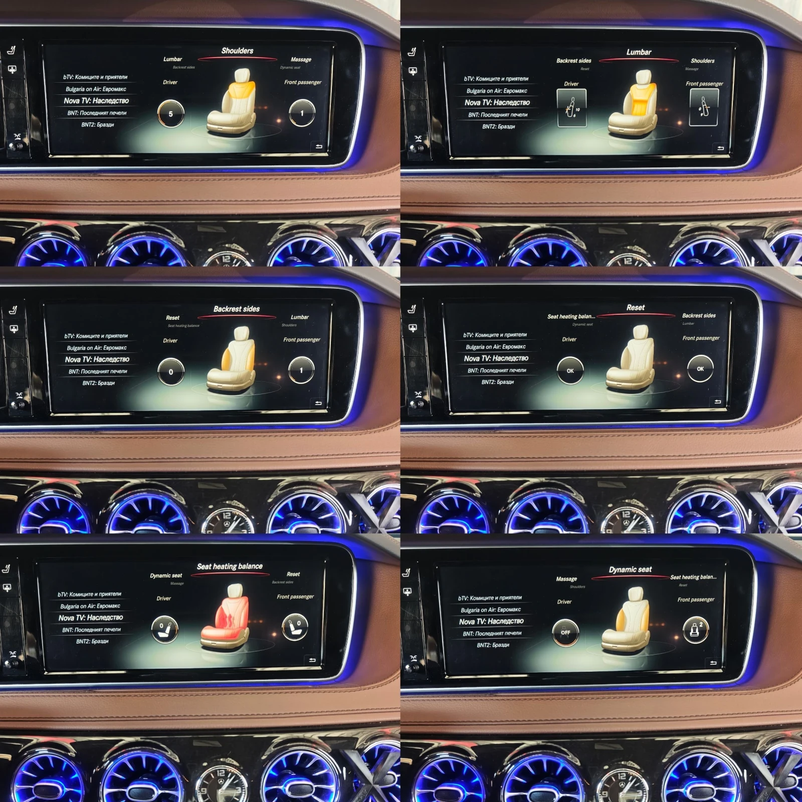 Mercedes-Benz S 500 S65 FACE, ����, ��������, �����, ���������, ��� | Mobile.bg � ����������� 12