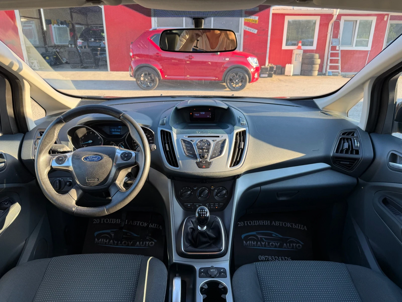 Ford C-max 1.6SCTi 7МЕСТА/152 450КМ/ЛЕТИ.ДЖ/ПОДГРЕВ, снимка 11 - Автомобили и джипове - 54715230