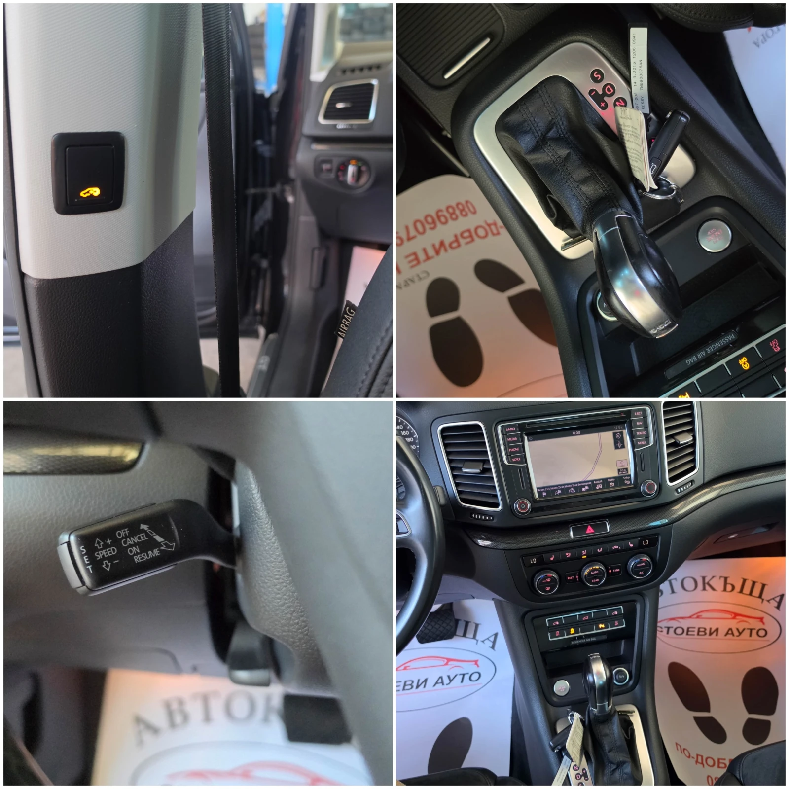 Seat Alhambra 2.0* TDI* 7м* GTLine, снимка 14 - Автомобили и джипове - 54751967