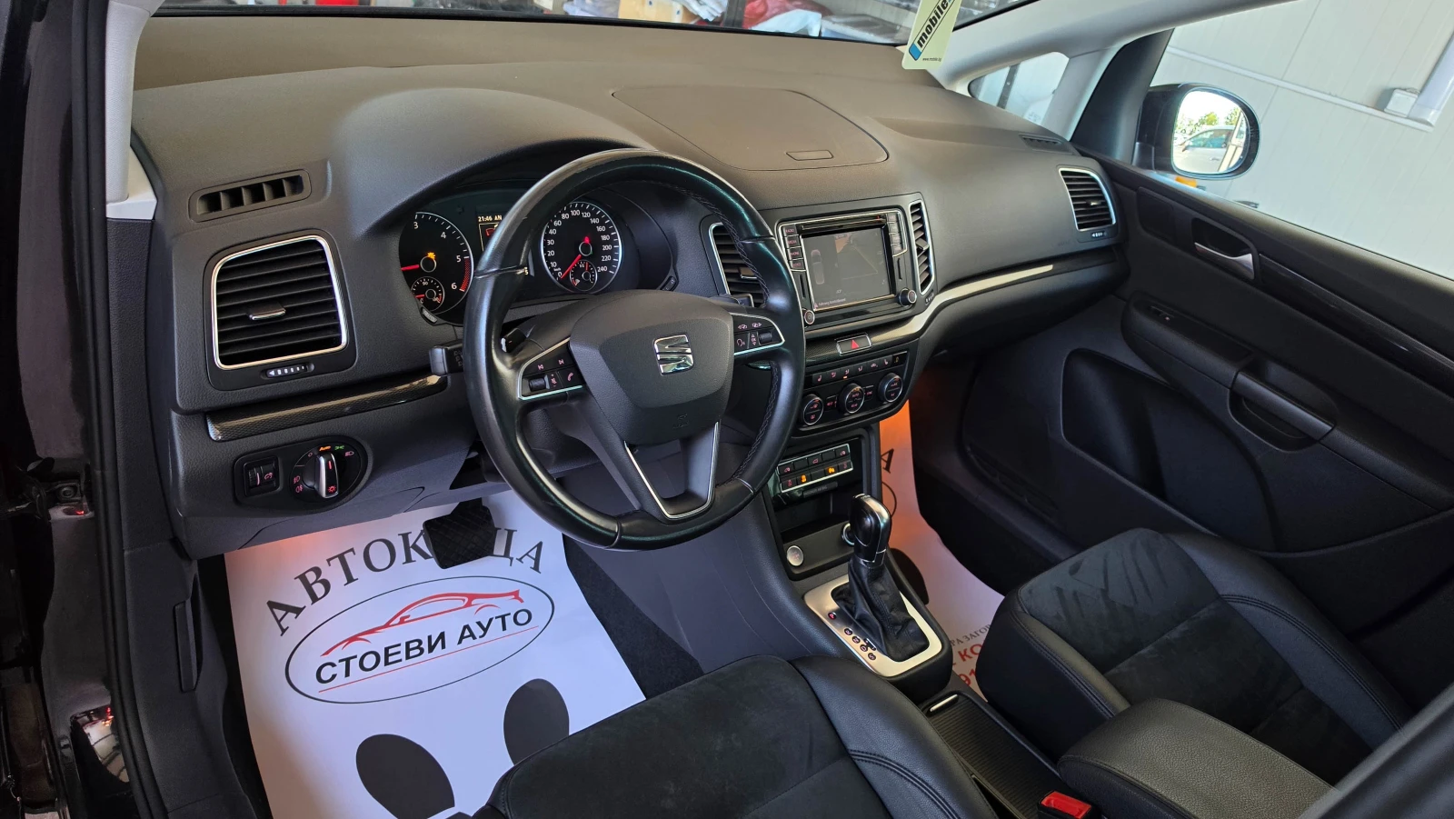 Seat Alhambra 2.0* TDI* 7м* GTLine, снимка 9 - Автомобили и джипове - 54751967