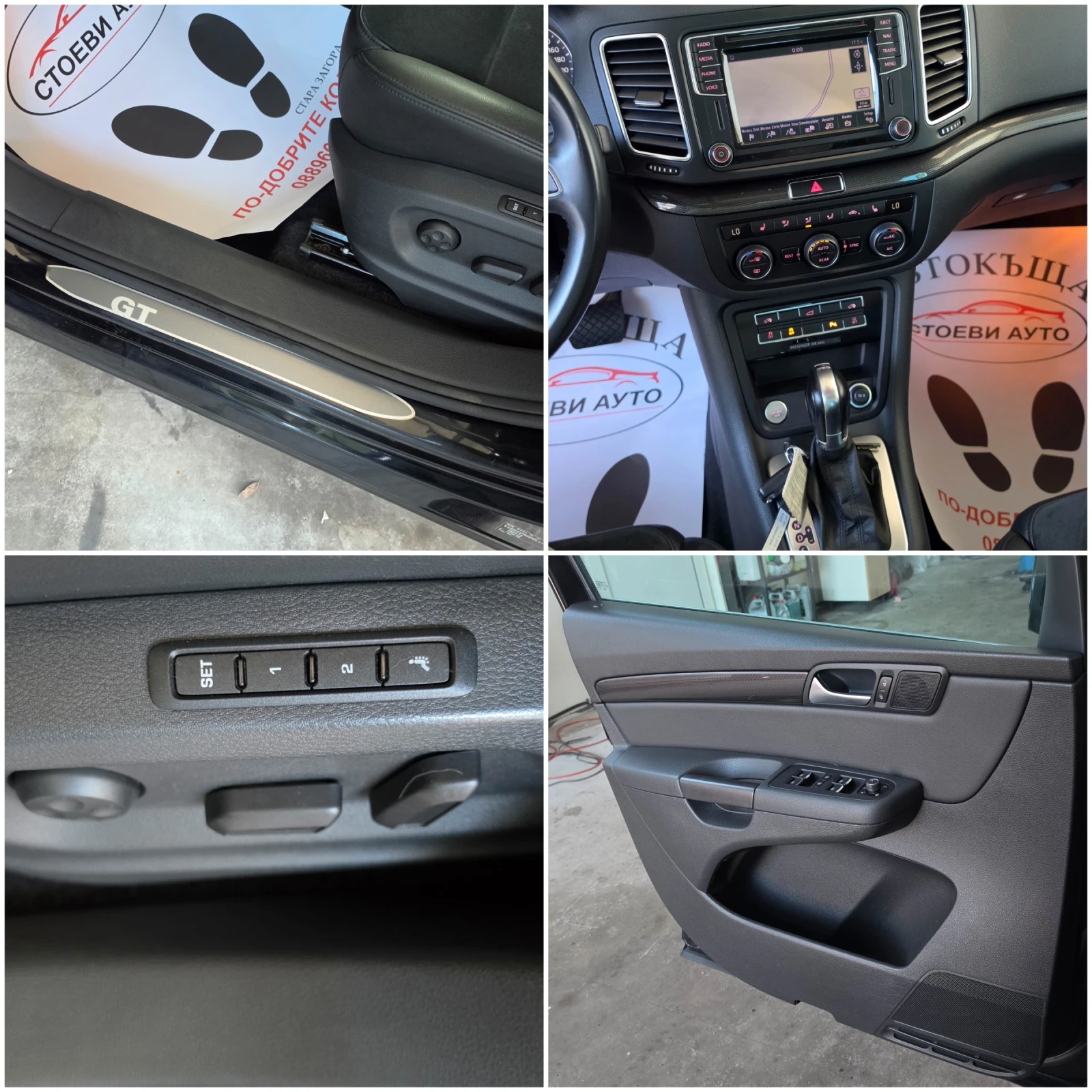 Seat Alhambra 2.0* TDI* 7м* GTLine, снимка 13 - Автомобили и джипове - 54751967