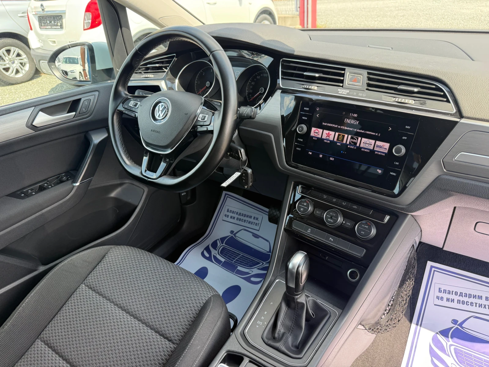 VW Touran (KATO НОВА), снимка 16 - Автомобили и джипове - 55310273