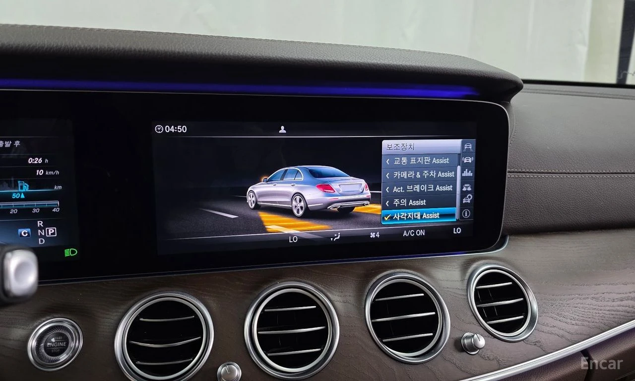Mercedes-Benz E 300 ДИГИТАЛНО* ТАБЛО* ХЕДЪП* 360КАМЕРА* LANE* ASSIST* , снимка 10 - Автомобили и джипове - 55310934