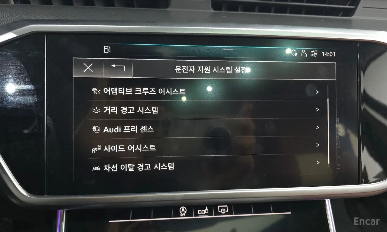 Audi A6 Virtual Cockpit Plus* ��������* �������*  | Mobile.bg � ����������� 14