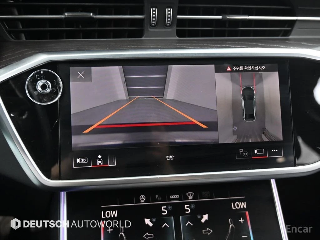Audi A6 45TFSI* DISTRONIC* ОБДУХВАНЕ* ХЕДЪП* КРАЙНА ЦЕНА, снимка 14 - Автомобили и джипове - 55983813