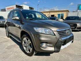 Toyota Rav4, снимка 8