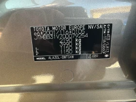 Toyota Rav4, снимка 6