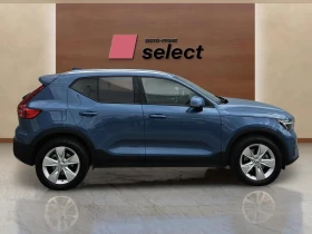 Volvo XC40 2.0 | Mobile.bg    5