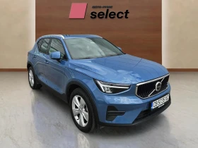 Volvo XC40 2.0 | Mobile.bg    3