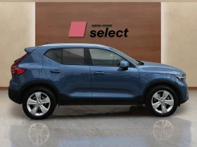 Volvo XC40 2.0 | Mobile.bg    13