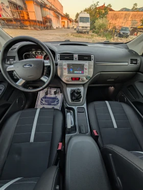 Ford Kuga 2.0 TDCI TITANIUM | Mobile.bg    13