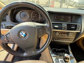Обява за продажба на BMW X3 2.8 x-drive ~21 800 лв. - изображение 5