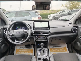 Hyundai Kona 1.6 Hybrid/140к.с - 33800 лв. / 17281.67 € - 73365034 9