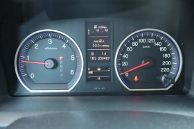 Обява за продажба на Honda Cr-v 2.2i-DTEC ~15 999 лв. - изображение 9