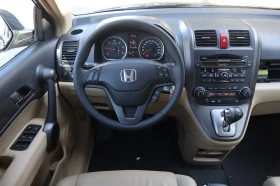 Honda Cr-v 2.2i-DTEC | Mobile.bg    14