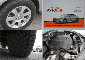 Mercedes-Benz GLK 2.2CDI-FULL EKSTRI - 15500 лв. / 7925.02 € - 49747552 17