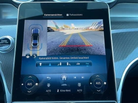 Mercedes-Benz GLC 43 AMG 4-MATIC/COUPE/PANO/BURM/HEAD UP/360/ - 149980 лв. / 76683.56 € - 19837450 11