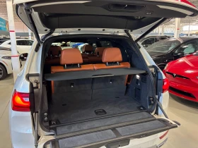BMW X7 xDrive40i С РЕГИСТРАЦИЯ & АВТО КРЕДИТ - 35500 € / 69431.96 лв. - 71623128 17