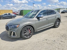 ������ Audi SQ5