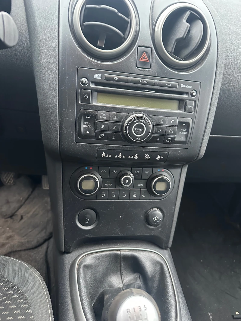 Nissan Qashqai 2.0 dci на части, снимка 5 - Автомобили и джипове - 52055722