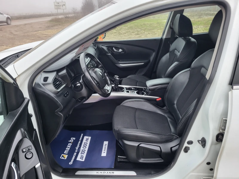 Renault Kadjar 1.5dCi, снимка 9 - Автомобили и джипове - 53275640