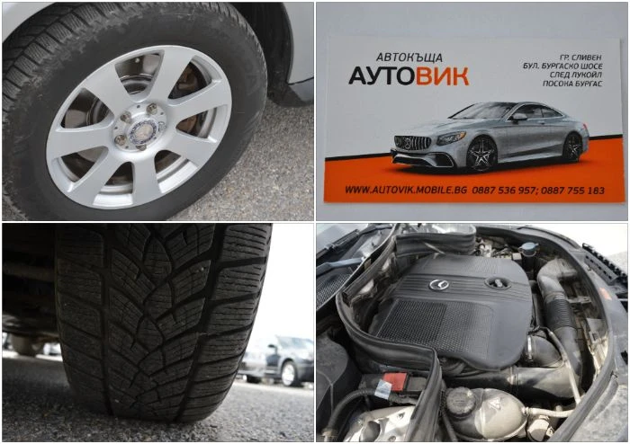 Mercedes-Benz GLK 2.2CDI-FULL EKSTRI | Mobile.bg — изображение 17