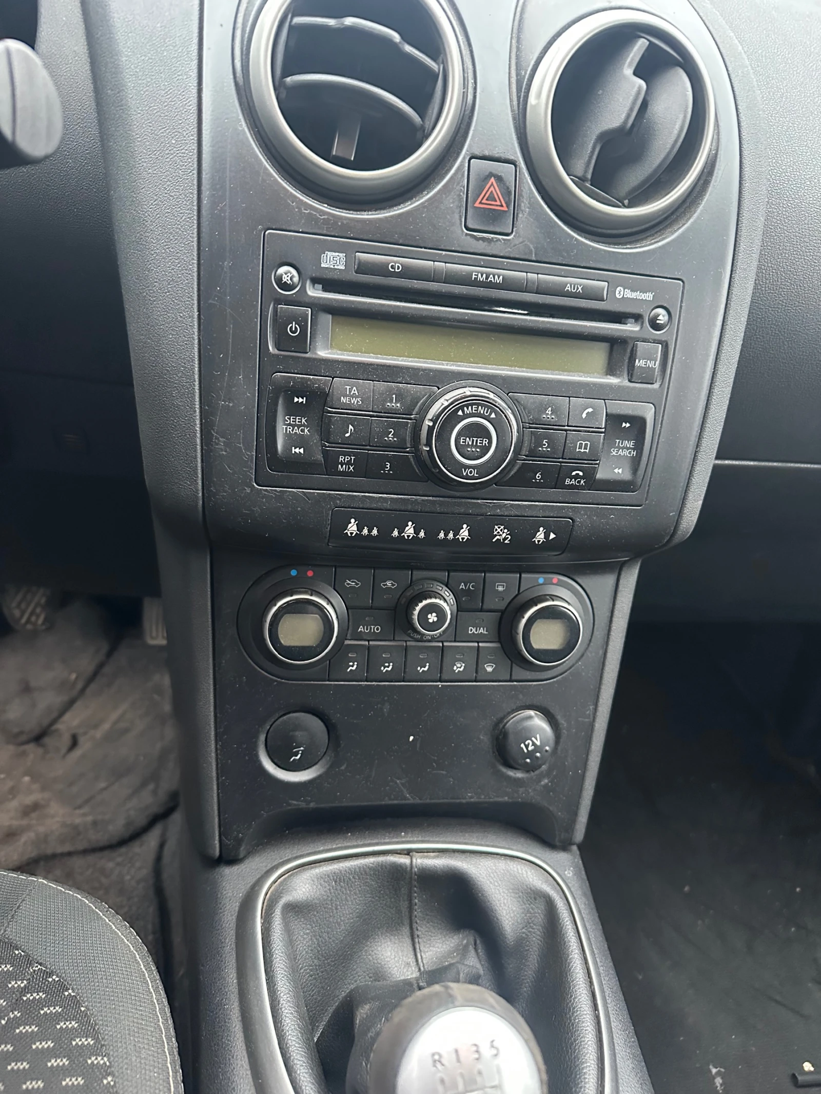 Nissan Qashqai 2.0 dci на части - изображение 5