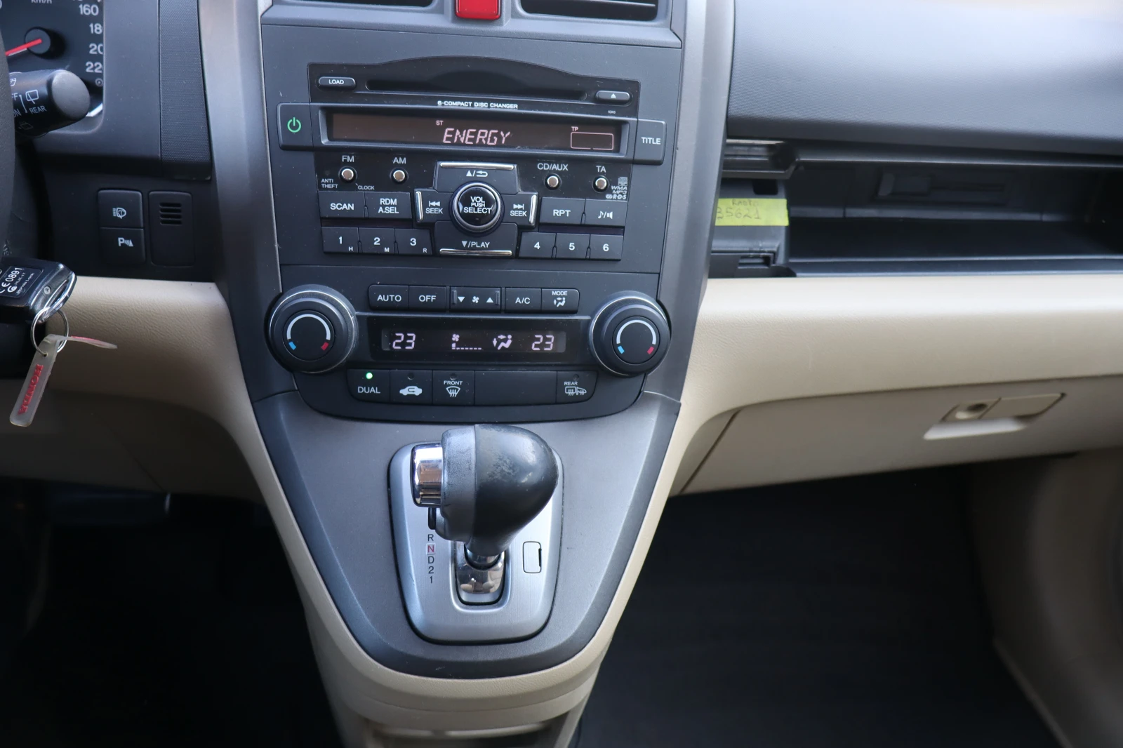 Honda Cr-v 2.2i-DTEC | Mobile.bg   11