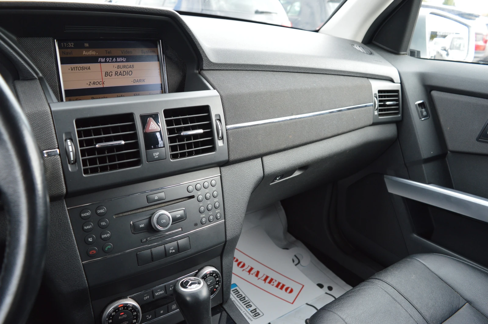 Mercedes-Benz GLK 2.2CDI-FULL EKSTRI | Mobile.bg — изображение 13