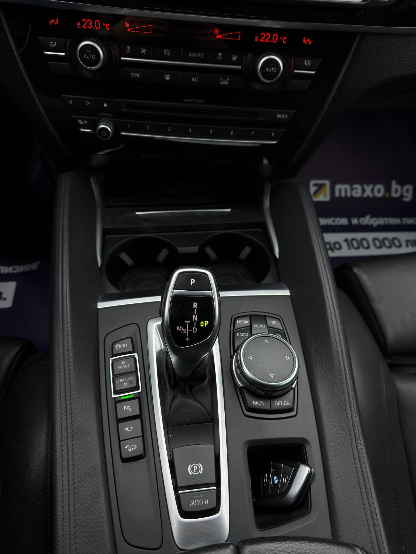 BMW X6 LED/ / // | Mobile.bg   13