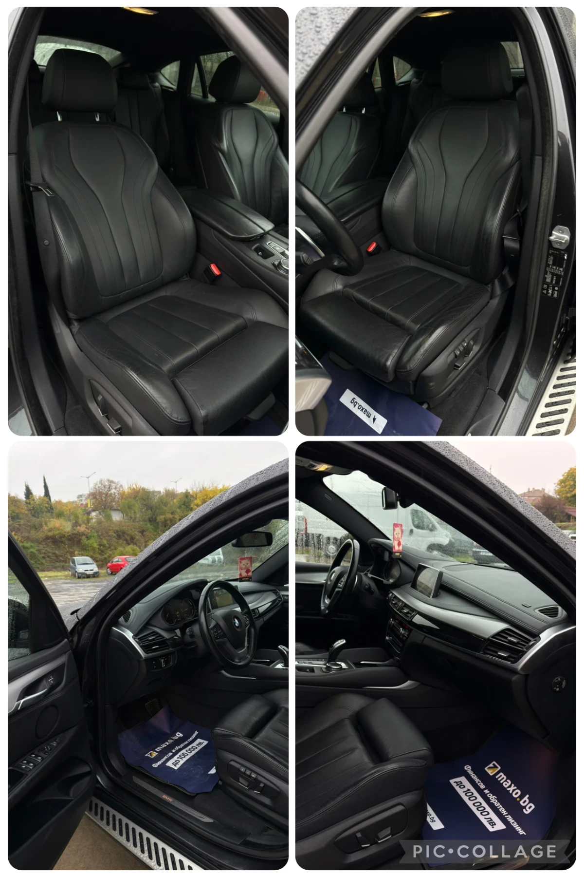 BMW X6 LED/Дигитално Табло/Всички Асистенти/Памет/Амбиент - изображение 9