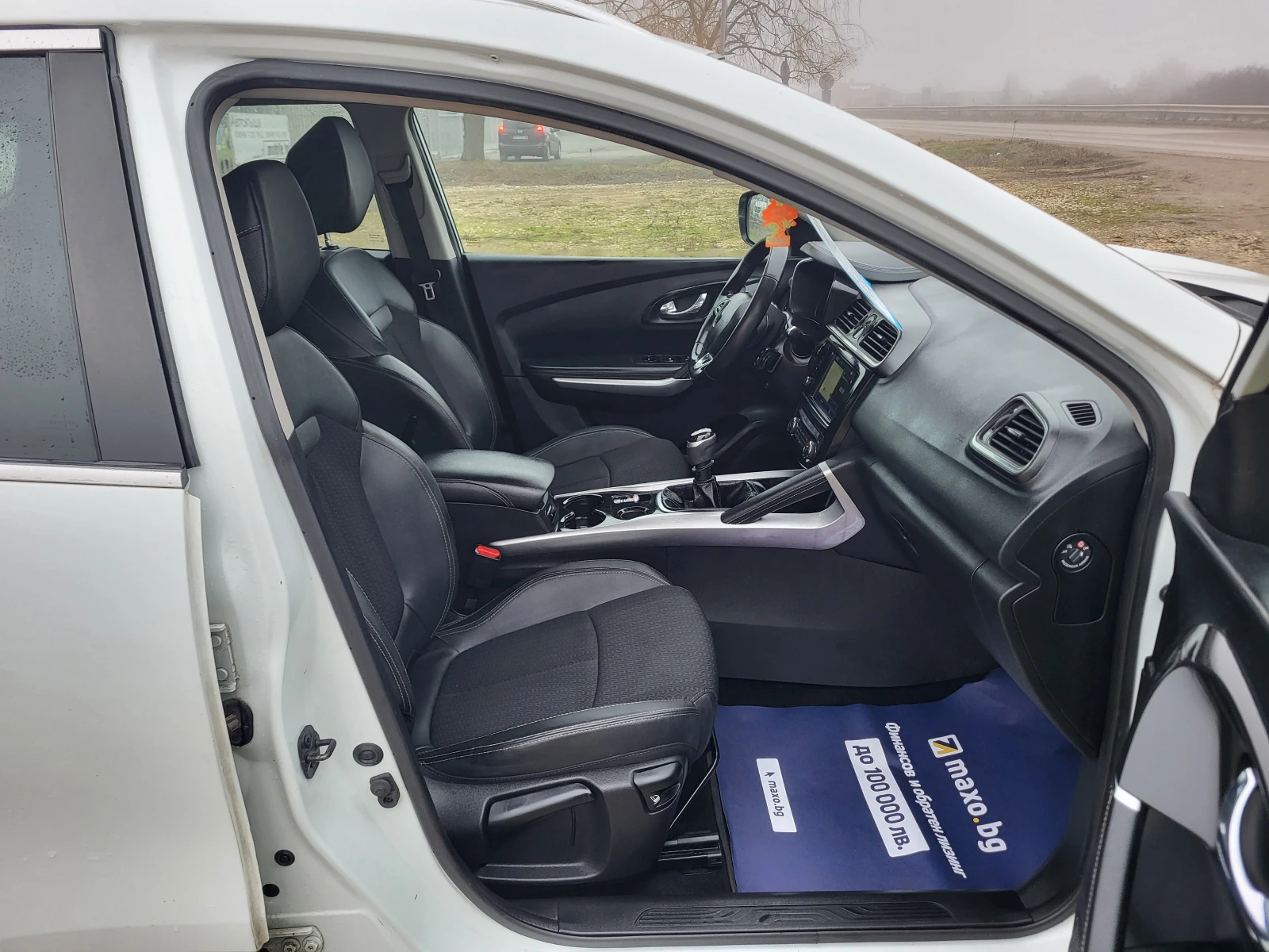 Renault Kadjar 1.5dCi | Mobile.bg � ����������� 13