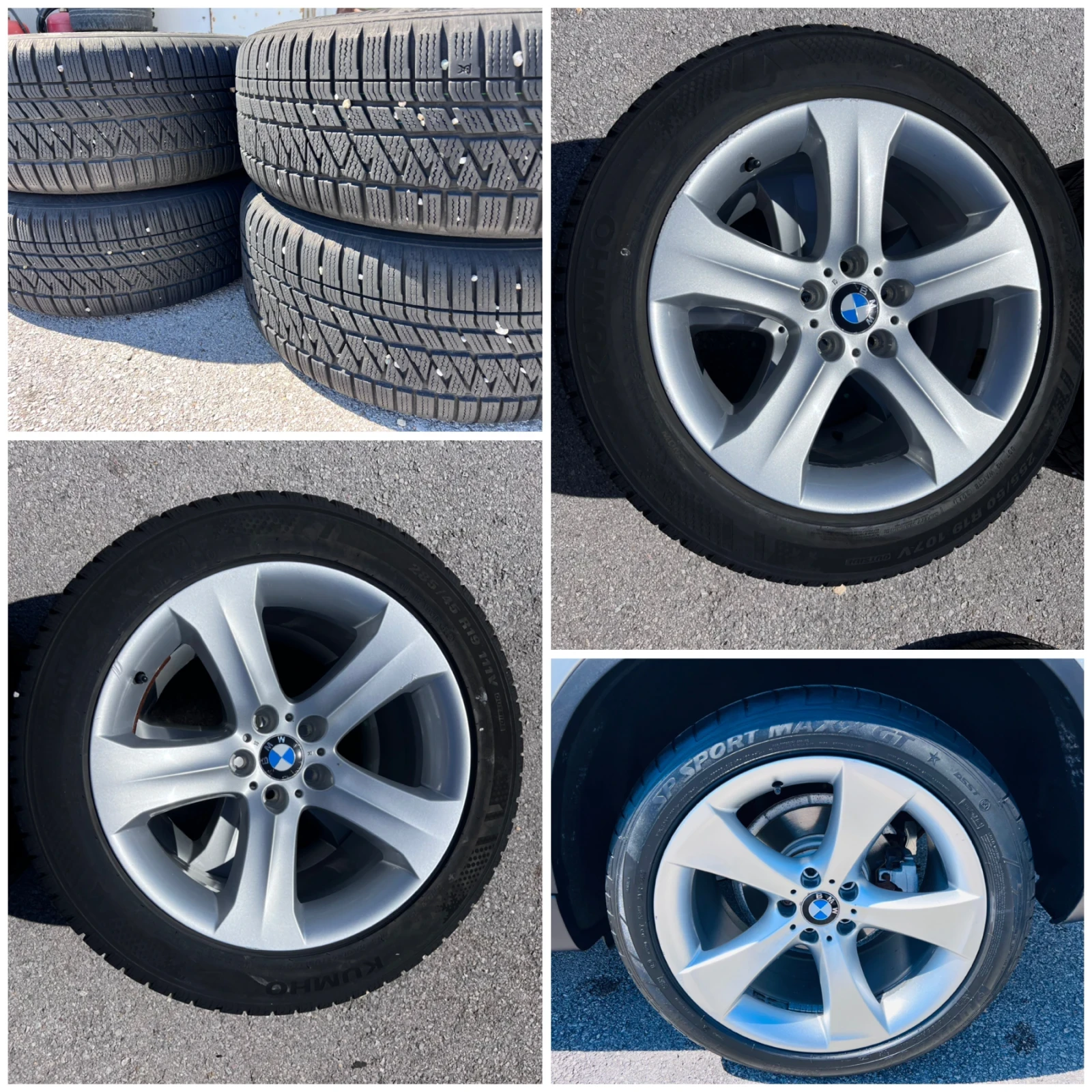 BMW X6 40d* X-Drive* Soft close* Comfort* , снимка 17 - Автомобили и джипове - 55691860