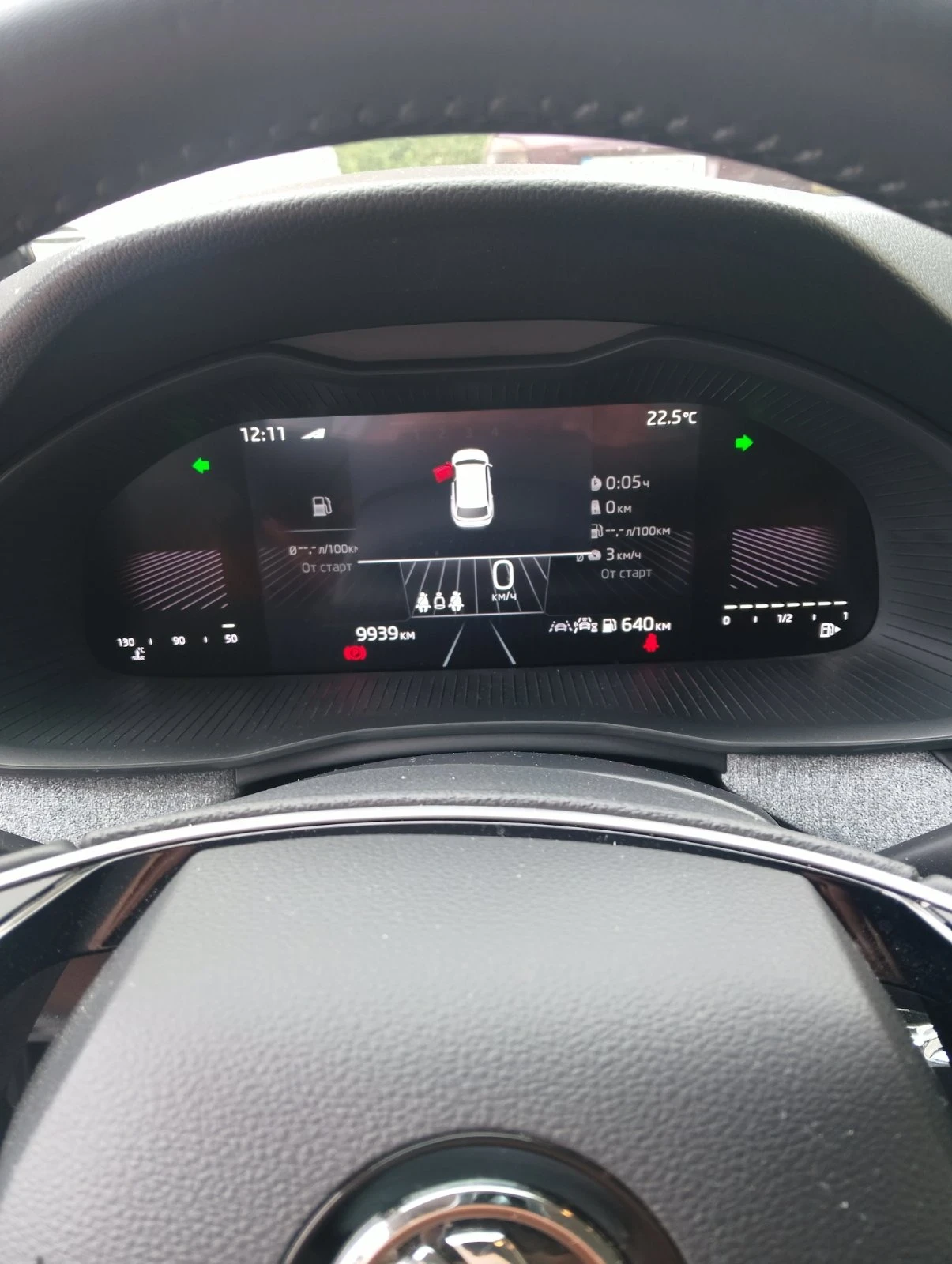 Skoda Kamiq, снимка 5 - Автомобили и джипове - 56336436