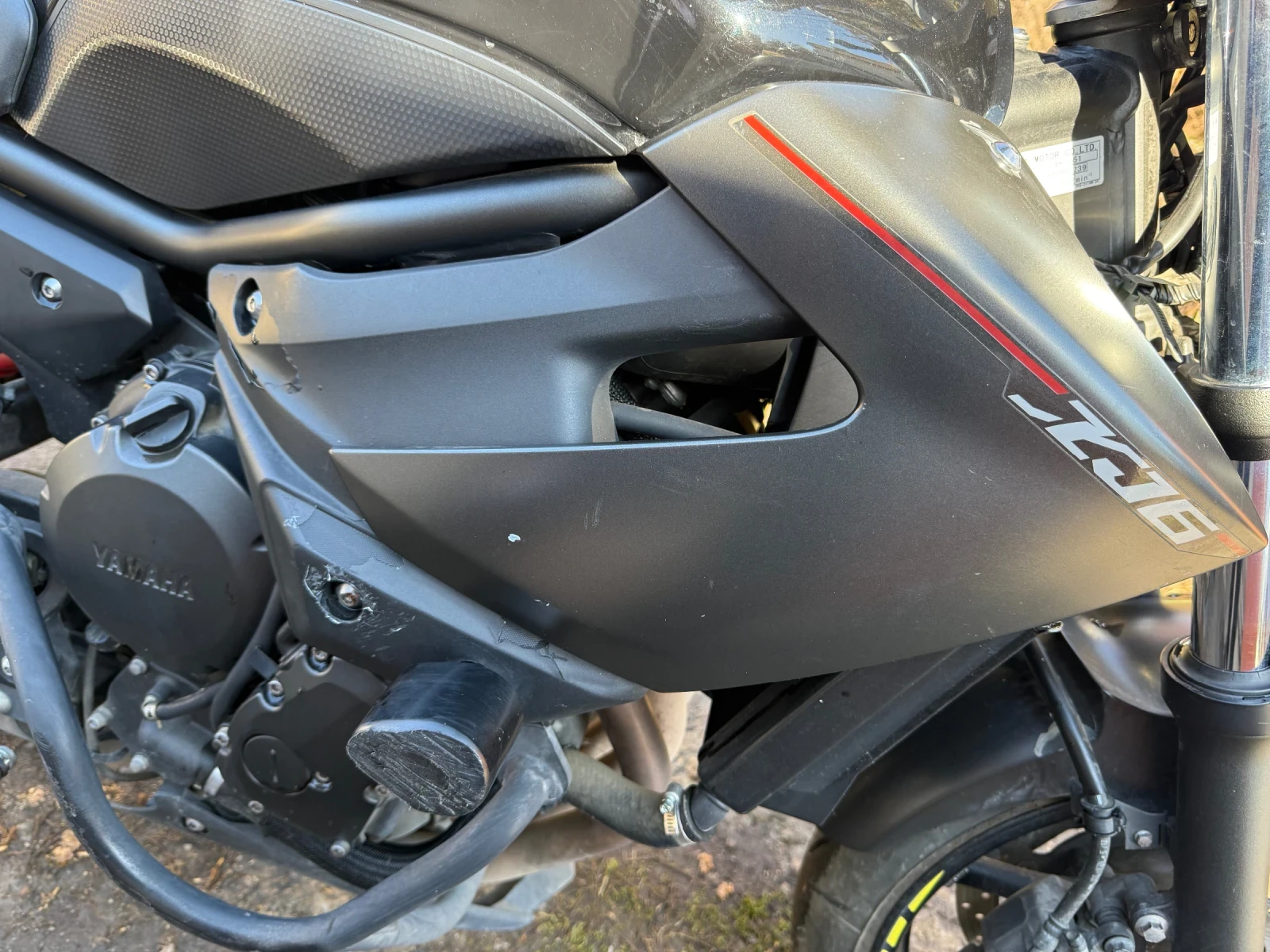 Yamaha XJ6 | Mobile.bg � ����������� 13