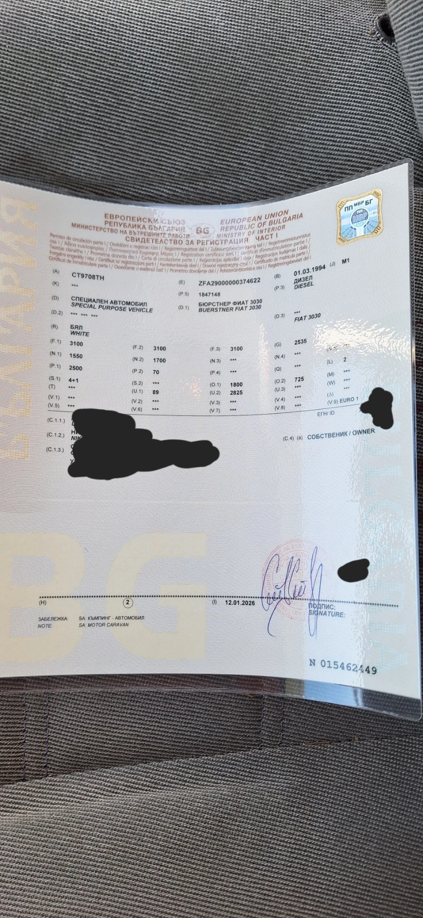 Кемпер Burstner  - изображение 4