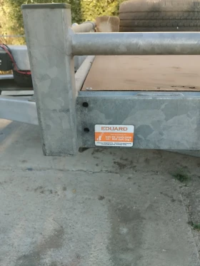 �� ��������� Eduard | Mobile.bg � ����� ������ 3